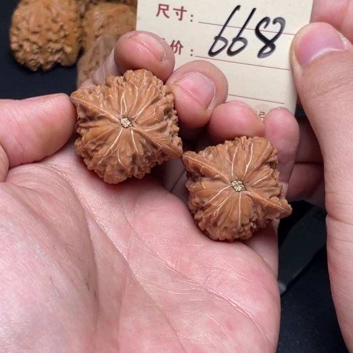 文玩核桃把件磨盘34尺全品白茬668