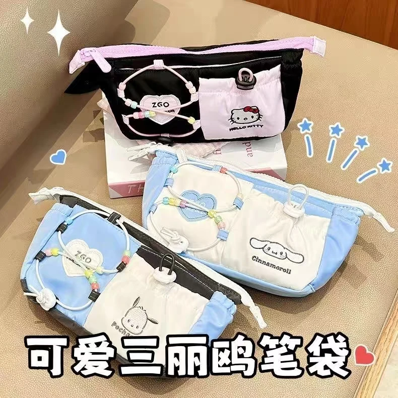 【到手3个带pvc盒子】可爱高颜值大容量收纳学生笔袋学生文具