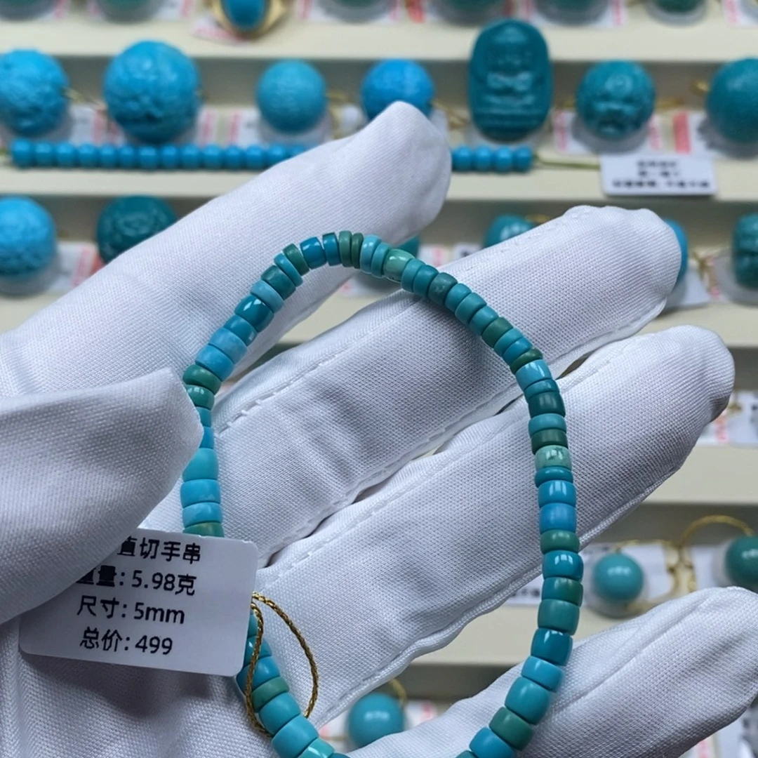 未镶嵌绿松石精品原矿高瓷绿松石