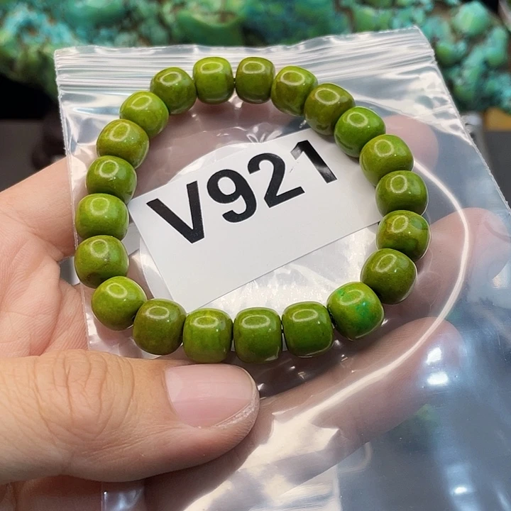 湖北十堰产地发货原矿绿小松