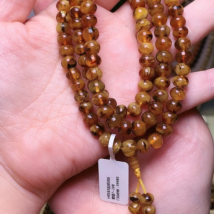 笔***笔琥珀未镶嵌裸石抚顺琥珀7-383