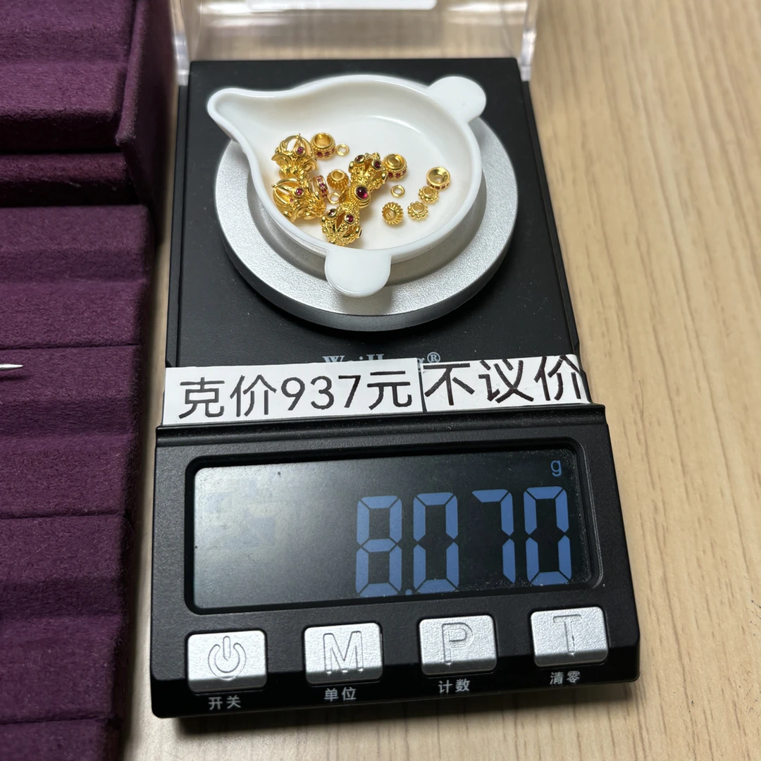 足金999 红宝金刚杵弟子珠等8.07g亦