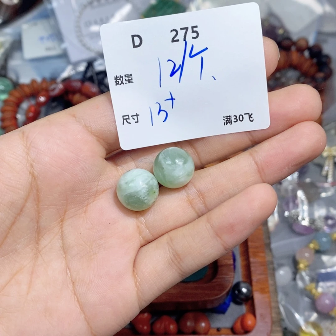 岫玉合金颈饰D275。 一个