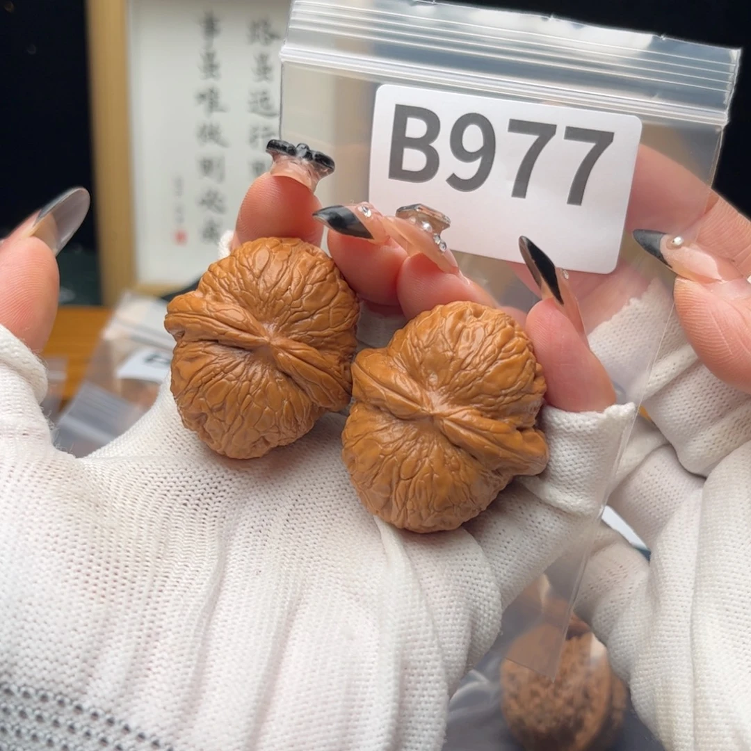 文玩核桃把件40元宝b977