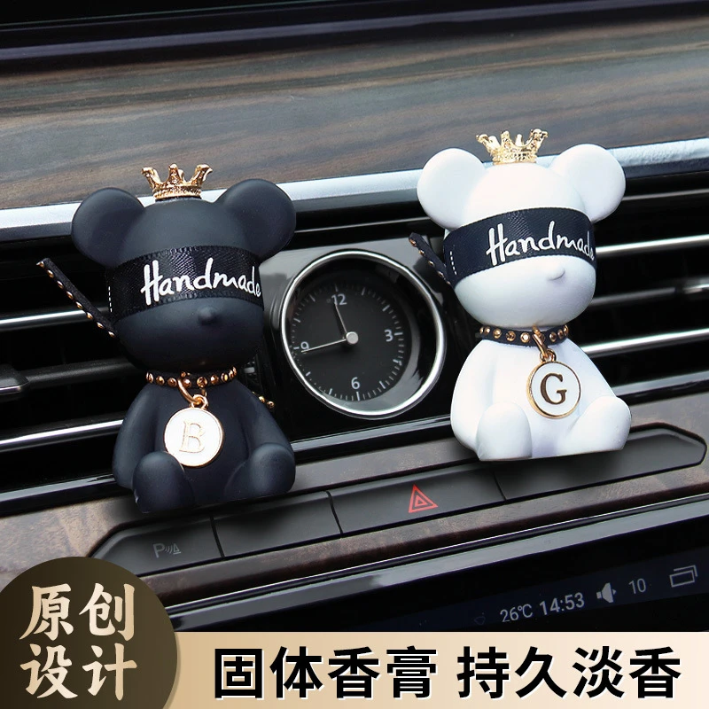 车载香薰汽车香氛可爱小熊装饰空调淡香出风口香水车内装饰品摆件