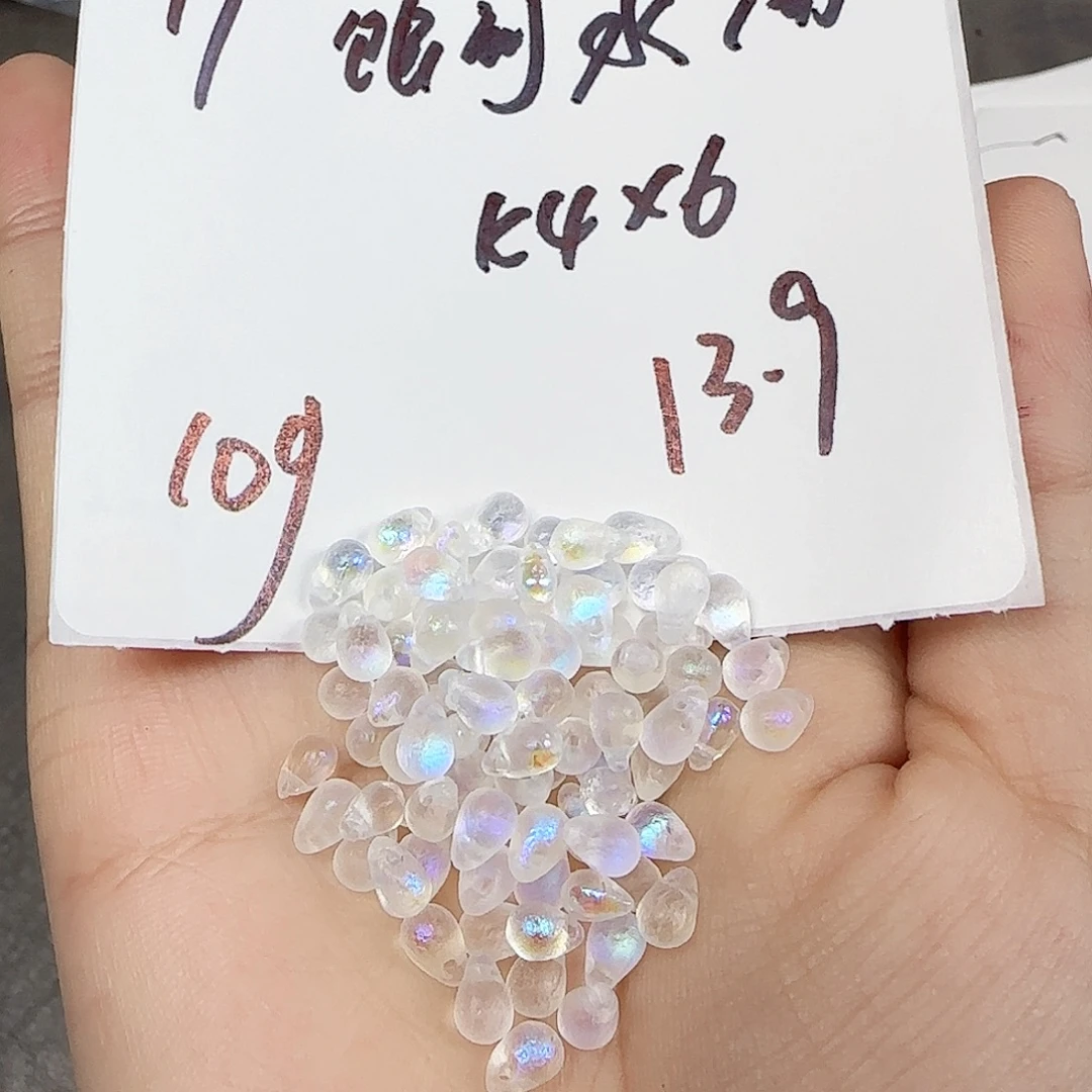 琉璃捷克琉璃编号17