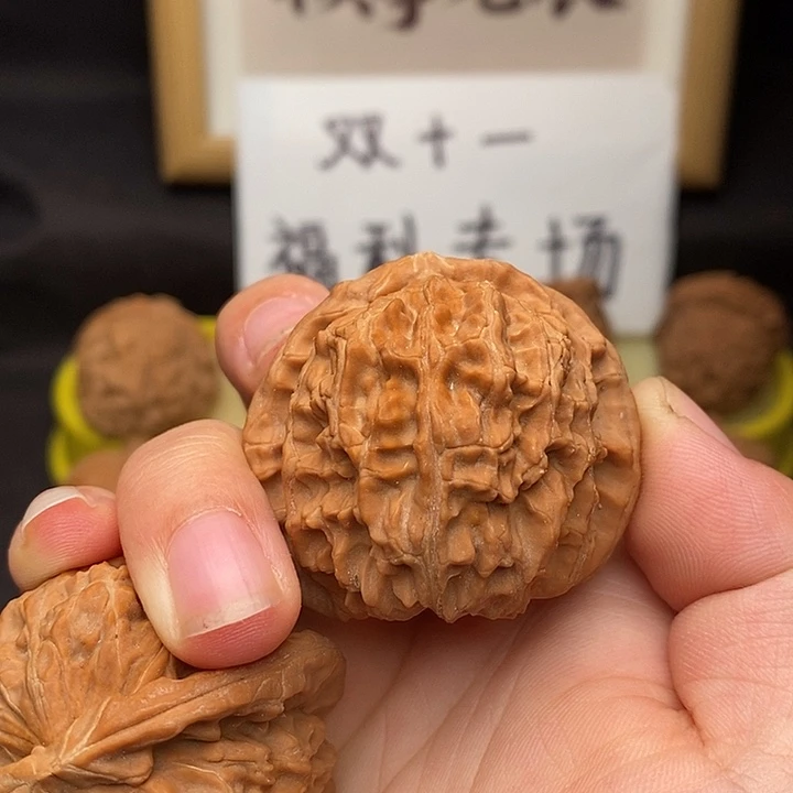 ****.桃核吊坠白狮子全品