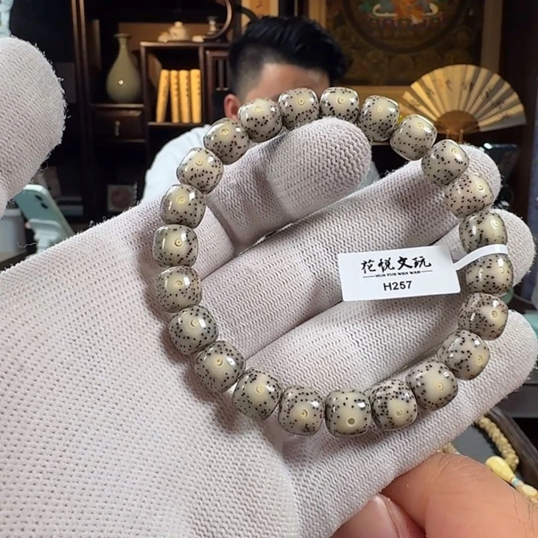 手串星月菩提10x9 糯冰月留白 H257