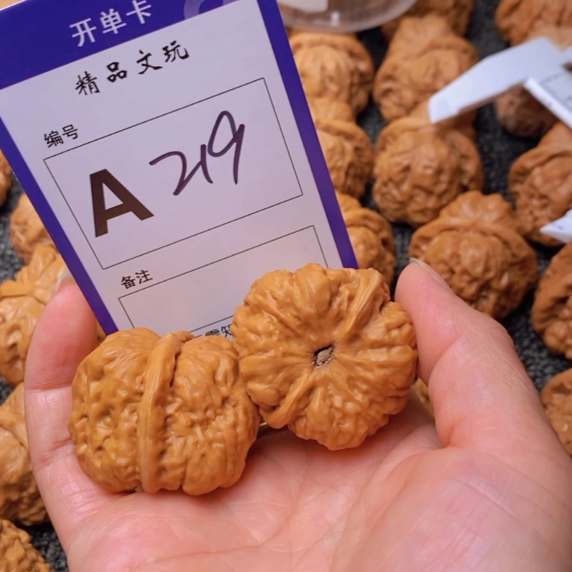 【闪购商品】桃核吊坠忠***1这首单曲真的很好