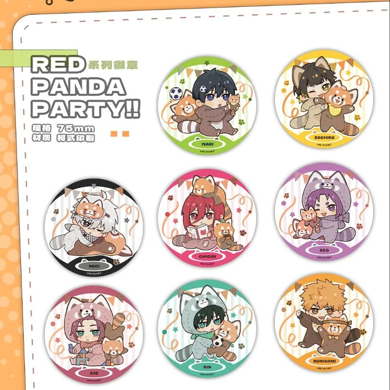 觅星社蓝色禁区 魔法甜品师 小熊猫 徽章盲盒正版周边御影玲王