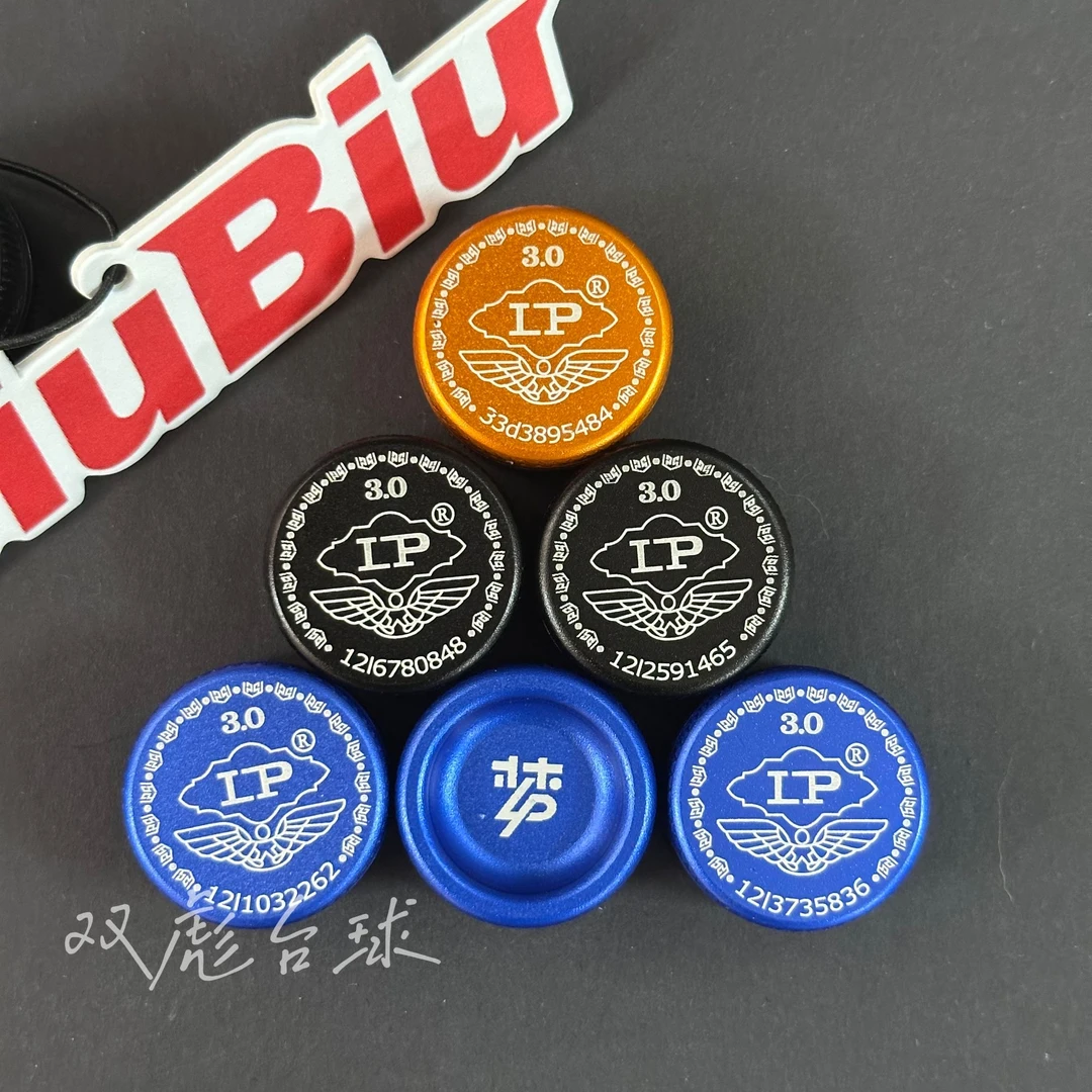 【顺丰现货速发】LP梦皮头正品小头杆11mm皮头斯诺克中八台球皮头