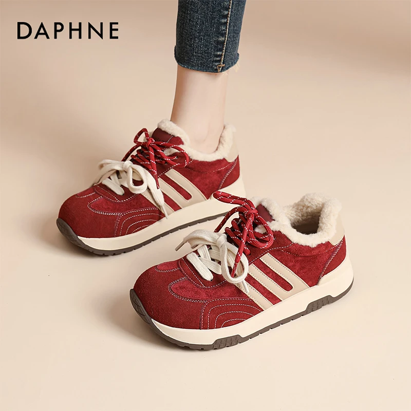 Daphne/达芙妮冬季厚底防滑中跟德训鞋女跑步鞋保暖时尚休闲鞋