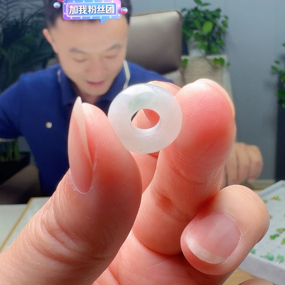 裸石翡翠多样性发货其一