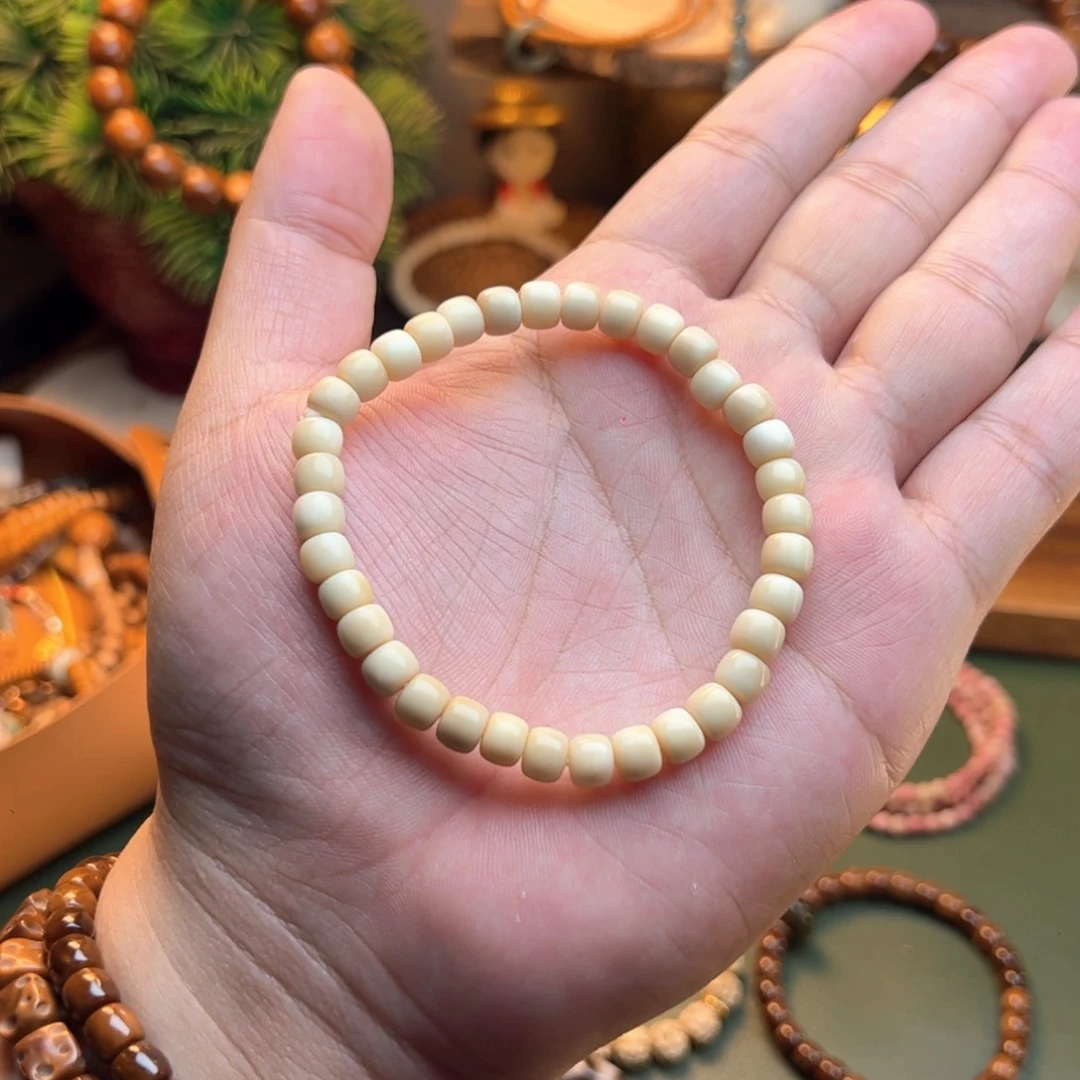 菩提根/象牙果手串