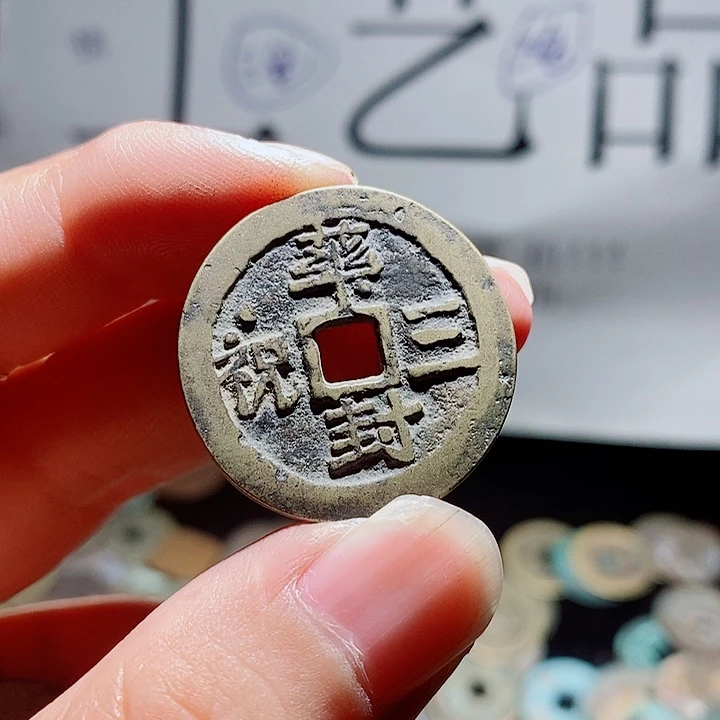 F***k小陈小陈  手机挂件工艺品  033