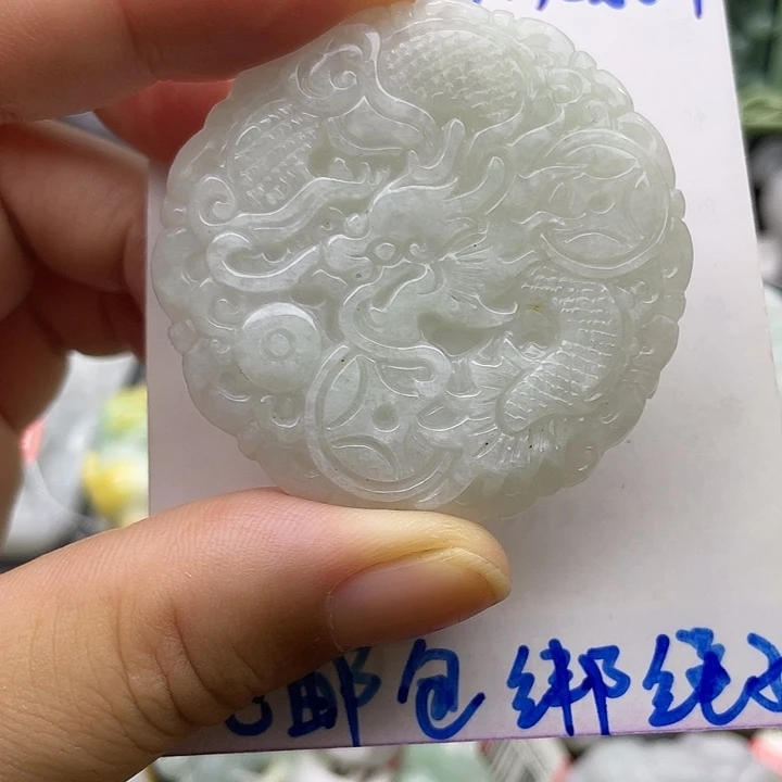 颈饰未镶嵌翡翠天然翡翠