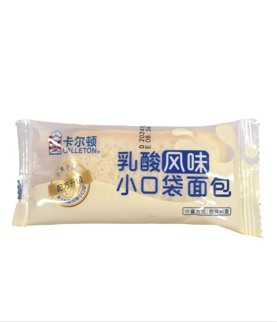 卡尔顿乳酸风味小口袋面包3小包约55g *1份/份