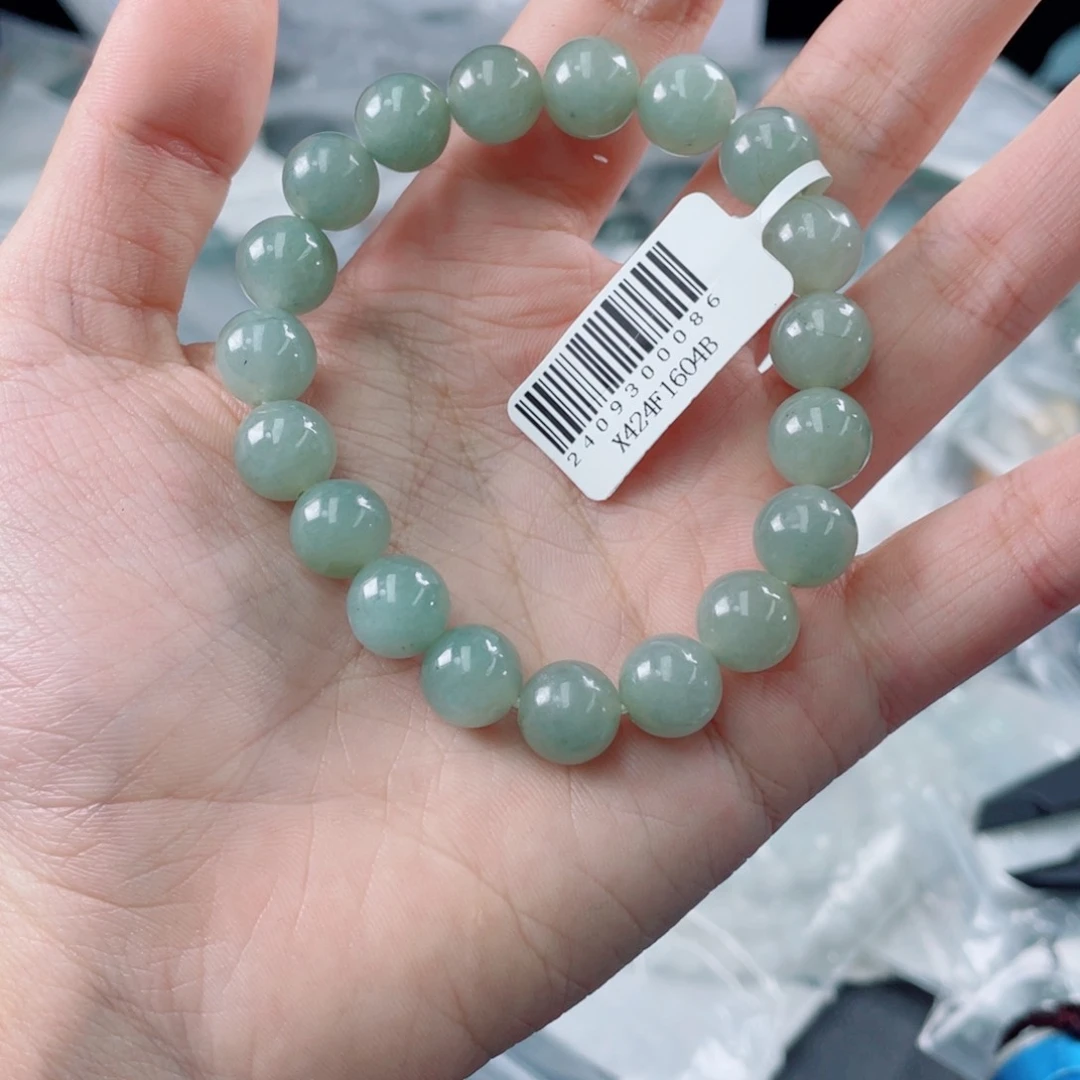 未镶嵌定制翡翠珠串9.8
