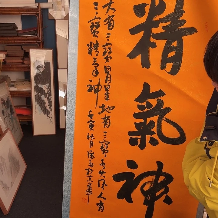 国画手绘作品欣赏