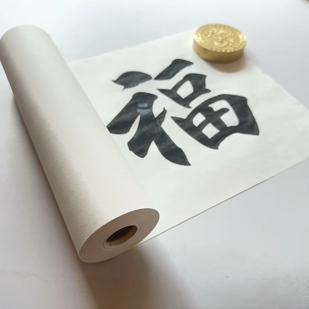 四尺对开描龙洒金生宣半生熟宣纸生宣纸50米长卷3卷组合绘画书法