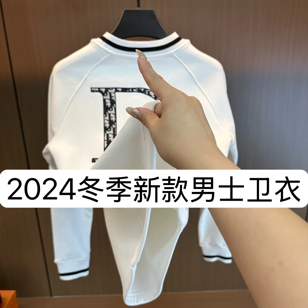 【HB】66898-春季新款男士休闲百搭上衣圆领打底卫衣 2-6A【伟】