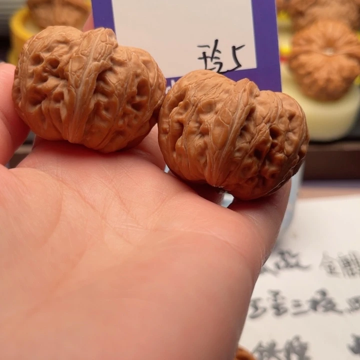 把件文玩核桃?文玩核桃5