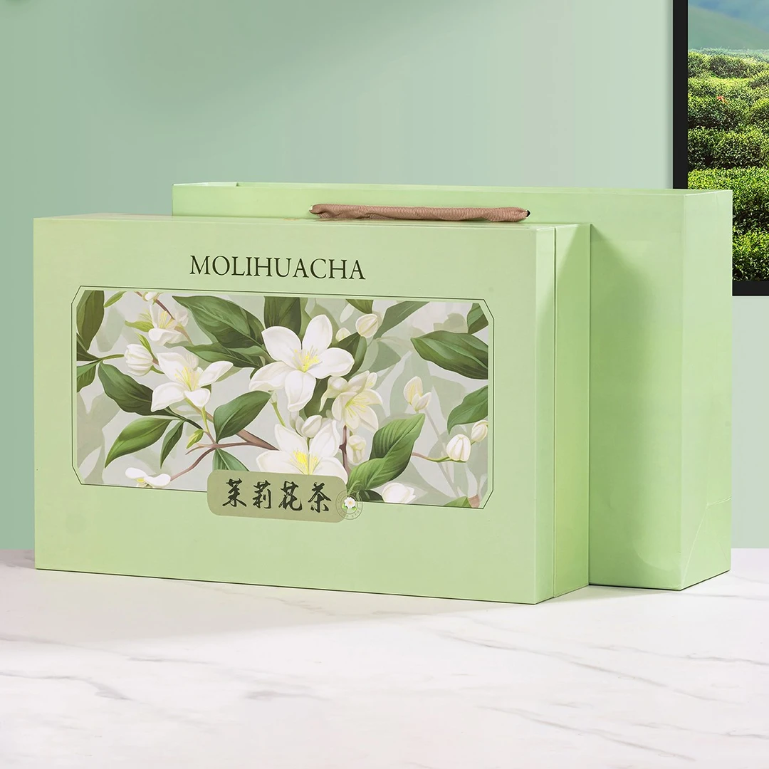 茉莉花茶 新茶 两罐装150g 配礼袋 送礼