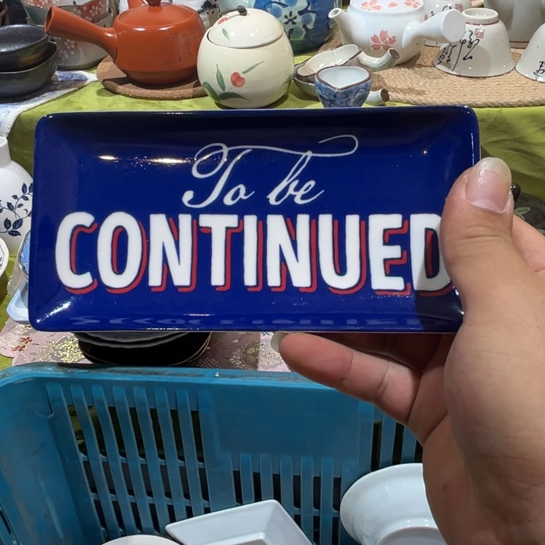 伊***亿其他其他散瓷默认微瑕，完美者慎拍