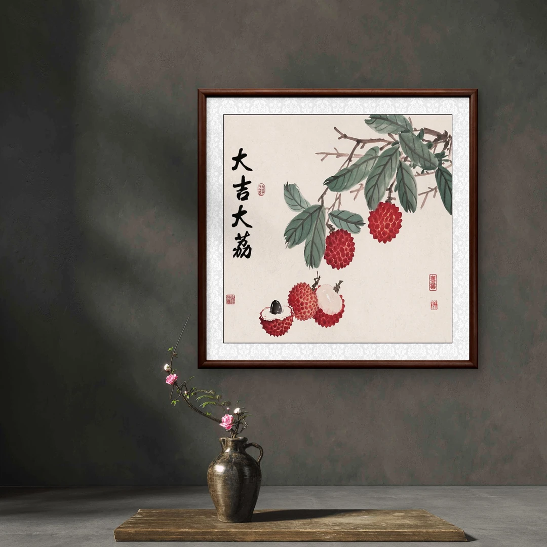 8693-大吉大利65*65中式装饰画木框玄关书房茶室客厅挂画