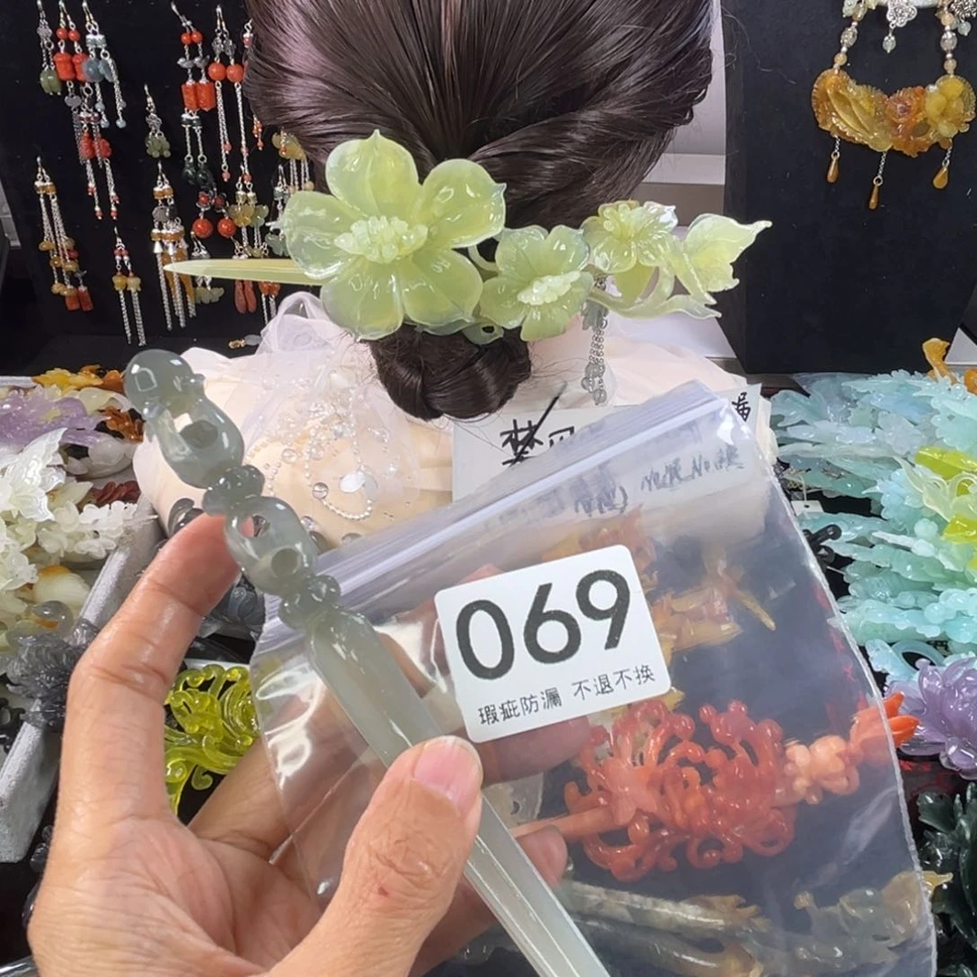 未镶嵌岫玉发饰锦**阳