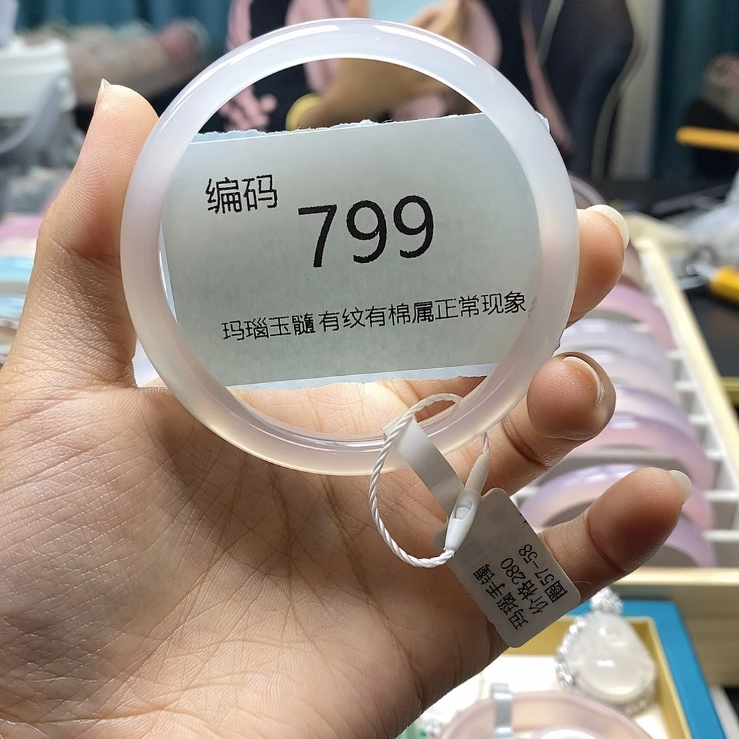 【闪购商品】玛瑙/玉髓手镯未镶嵌悲****猫799
