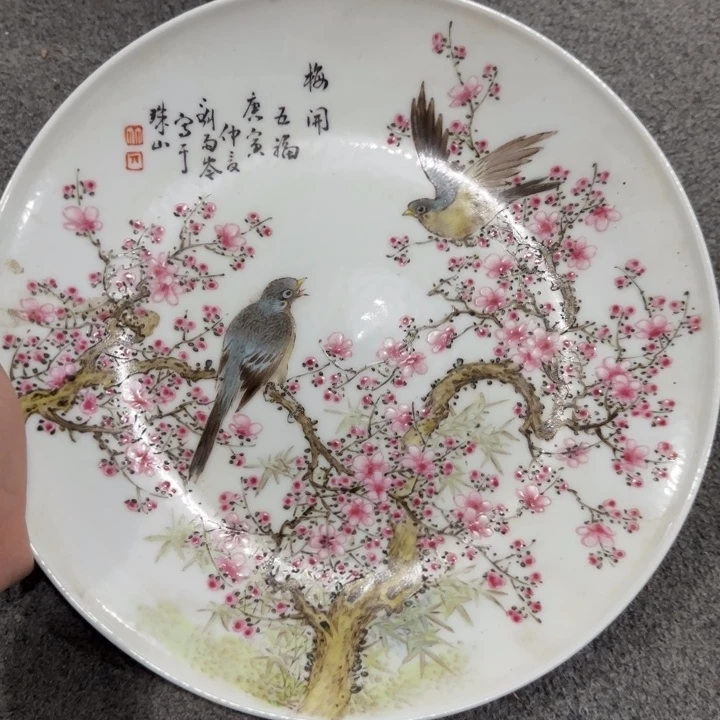 摆件景德镇陶瓷32222223322233