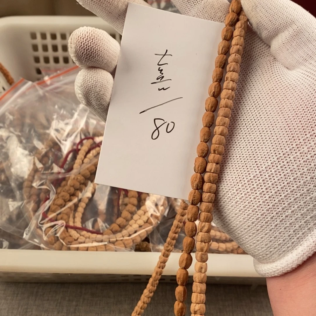 柏香籽/百香籽手串喜*