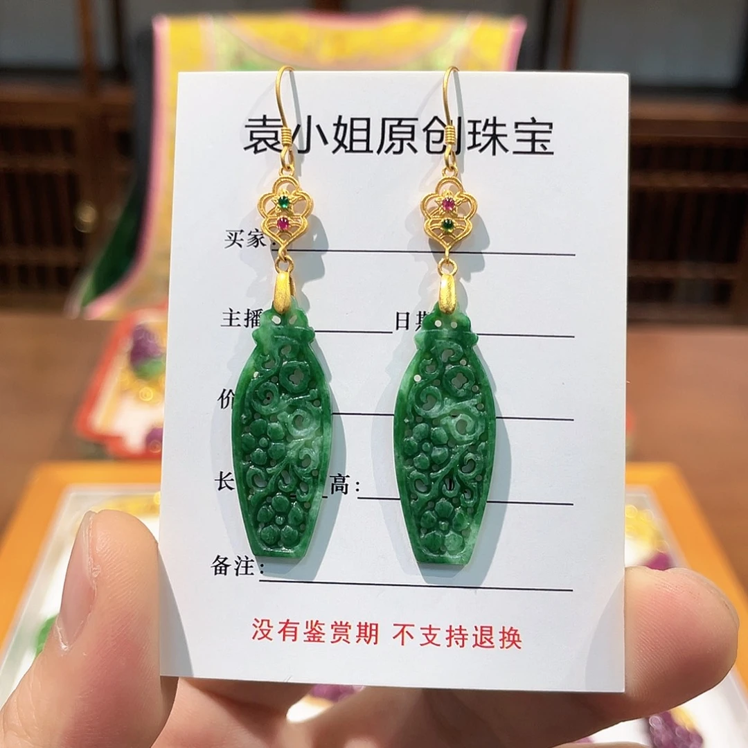 锦纶铁合金耳坠耳坠