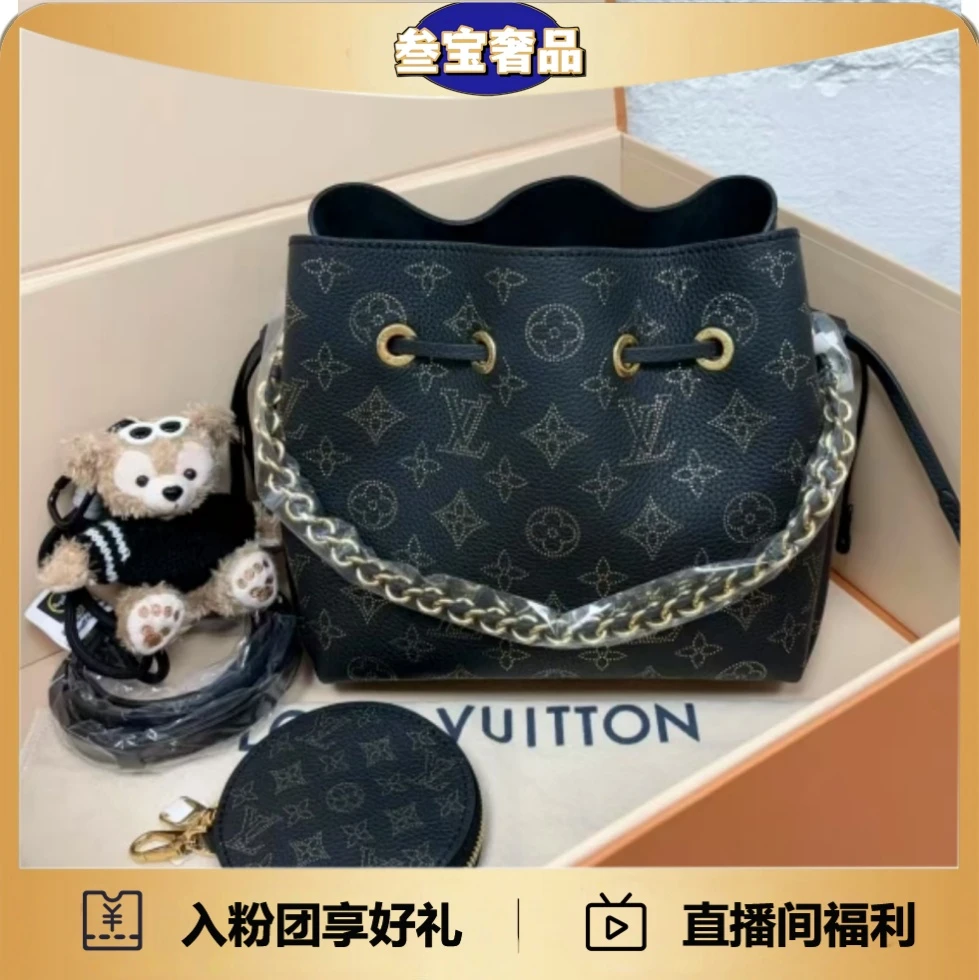 99新 LouisVuitton/路易威登 月光女神斜挎包