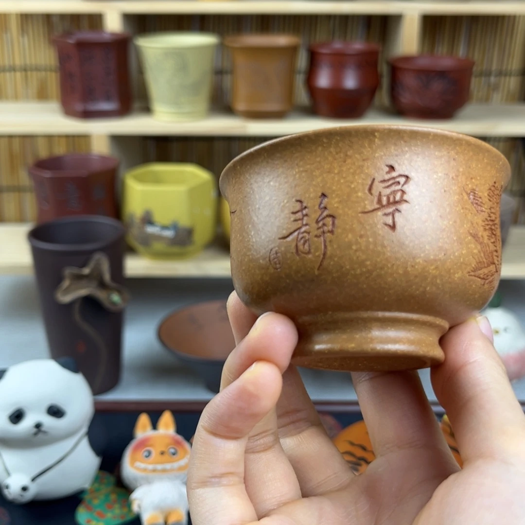 茶杯紫砂紫砂啊啊啊啊