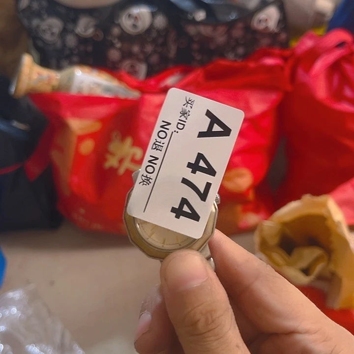 杂色豆（科檀/科特迪瓦檀木）请*重