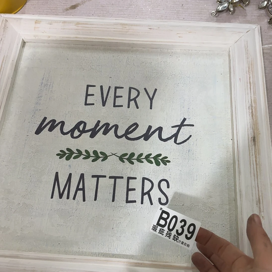 核桃木/黑胡桃（胡桃木）