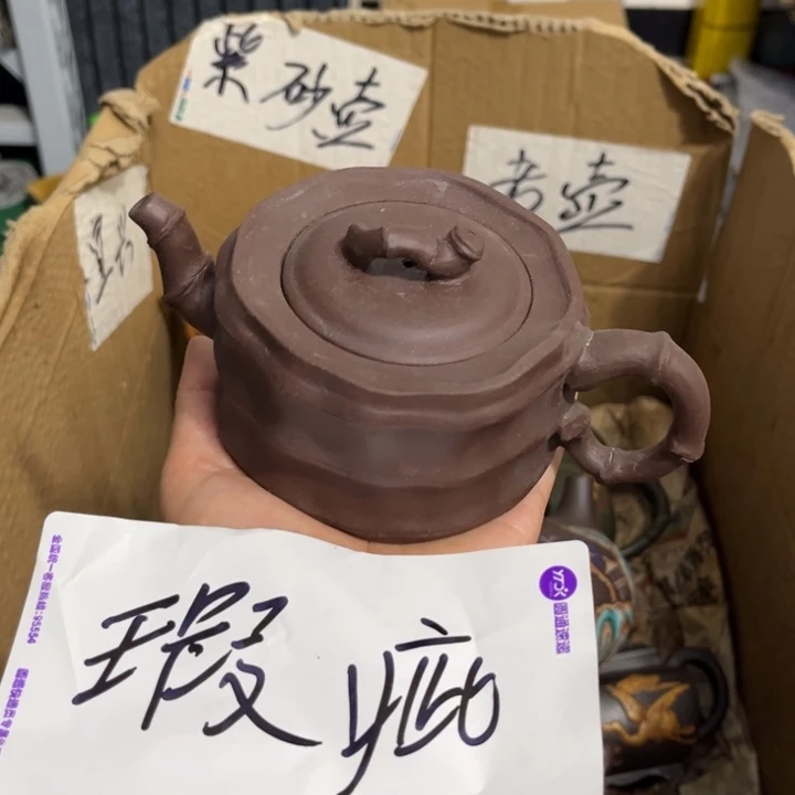 紫砂壶等各种器具等