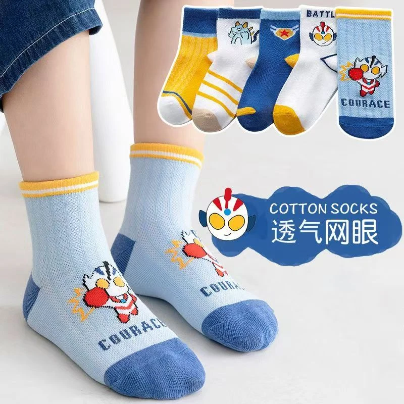 【新疆西藏包邮】儿童袜子春秋薄款女童男童吸汗透气网眼卡通棉袜