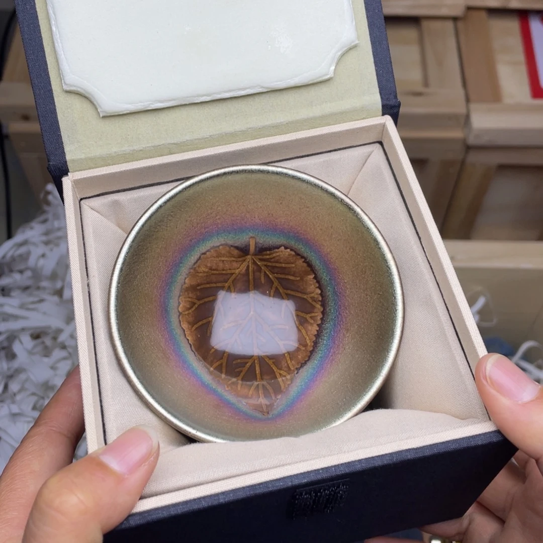 茶盏建盏主人礼盒装