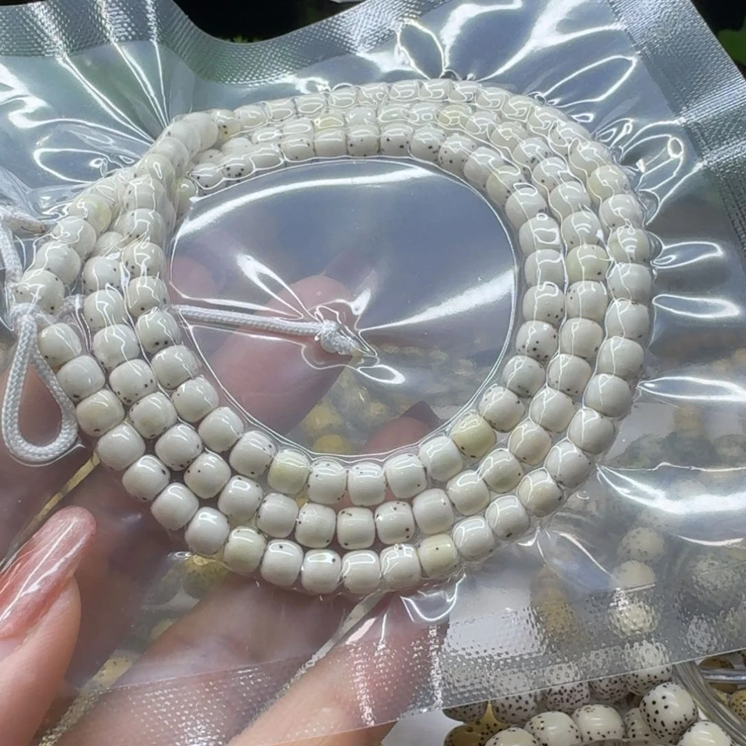 星月菩提吊坠陈*伟6.5y小文星月