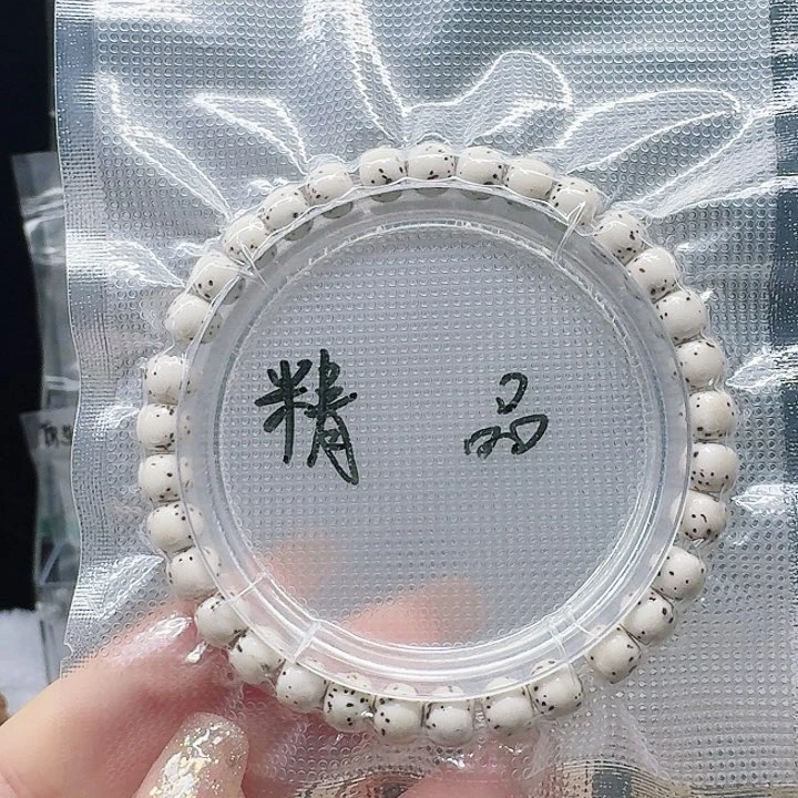 吊坠星月菩提7.6河豚单圈