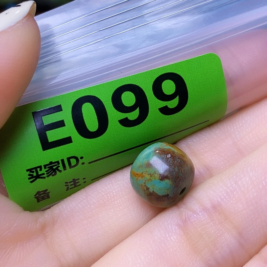 空竹粉丝专享十堰特色散珠