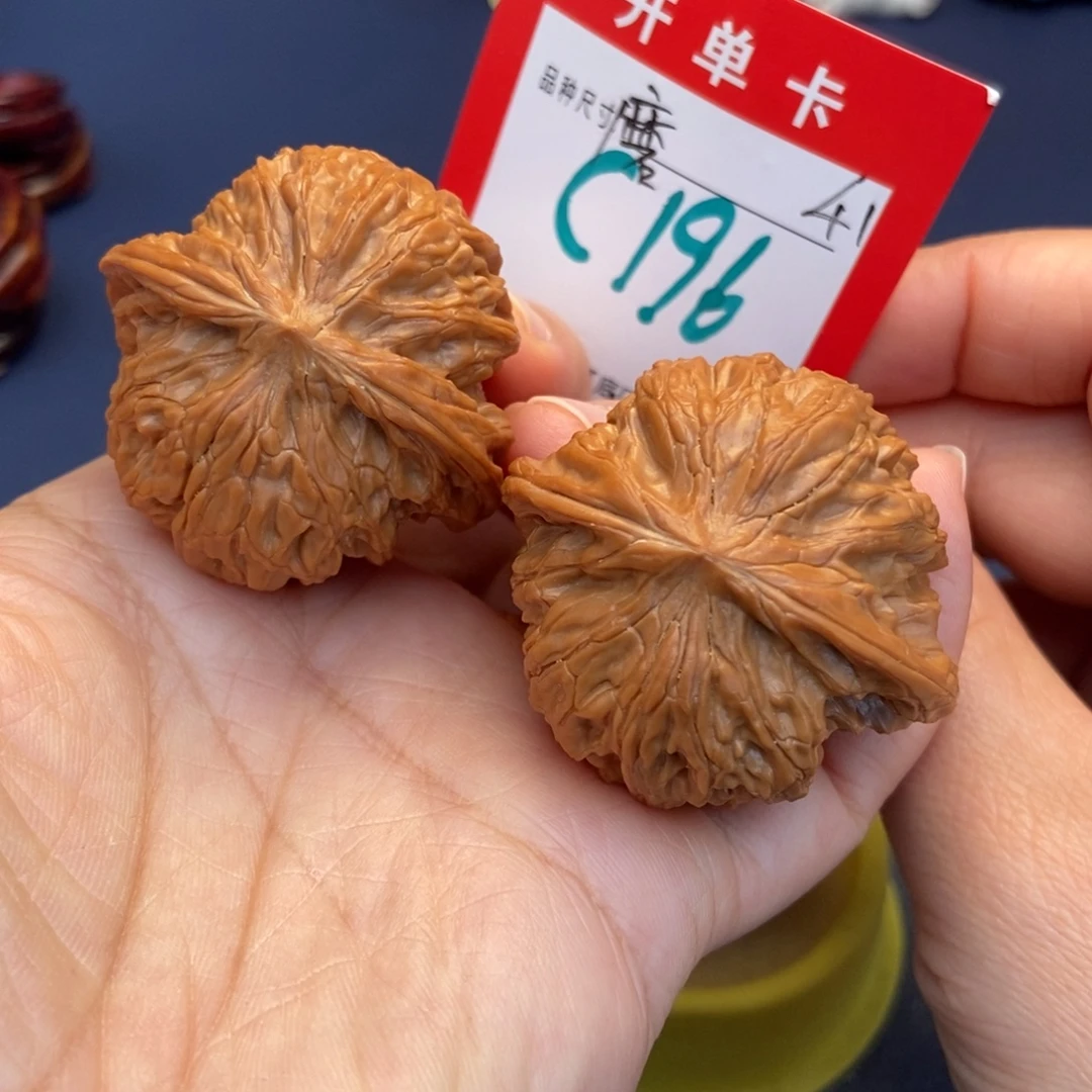 文玩核桃吊坠文玩核桃