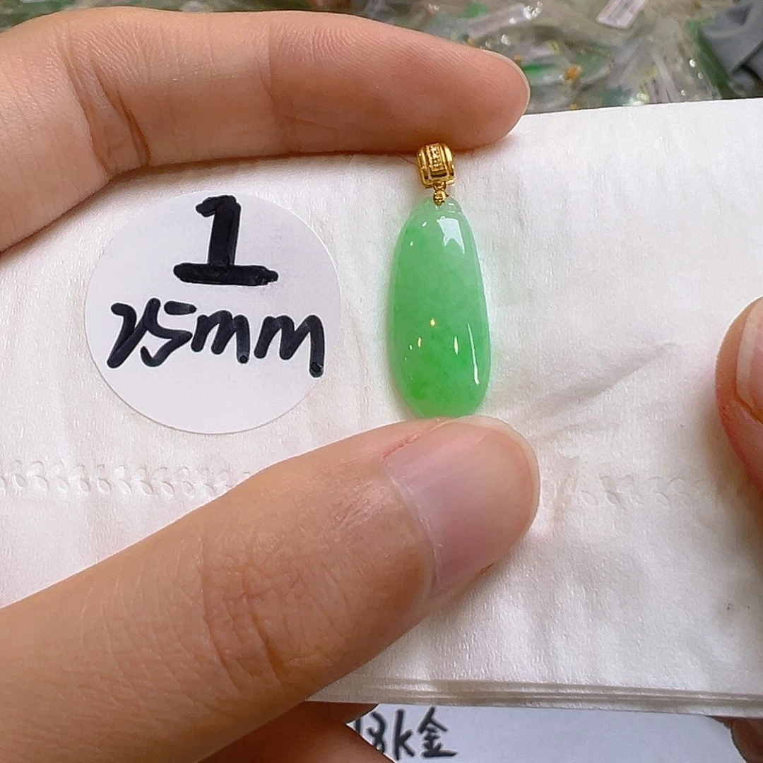 翡翠18K金镶嵌吊坠(不含链)翡翠