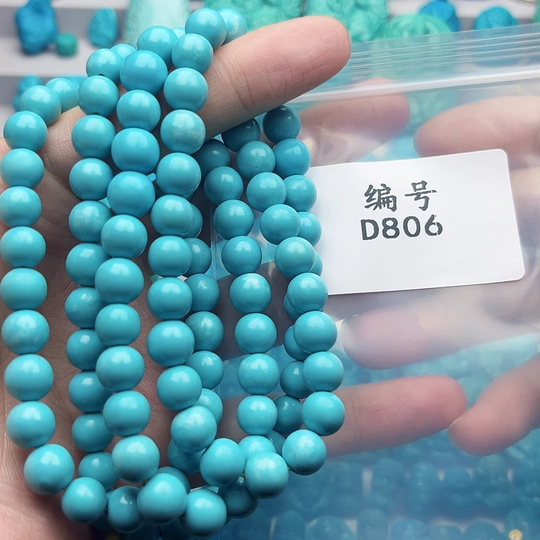 青***叔绿松石未镶嵌天然原矿雕刻绿松石
