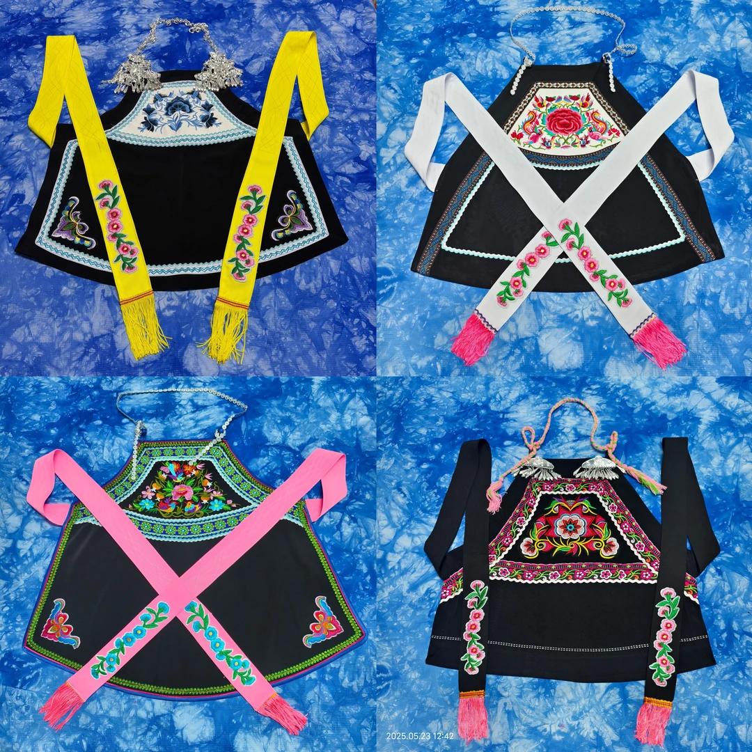 围腰民族服装云贵川布依族壮族民族服装传统刺绣复古