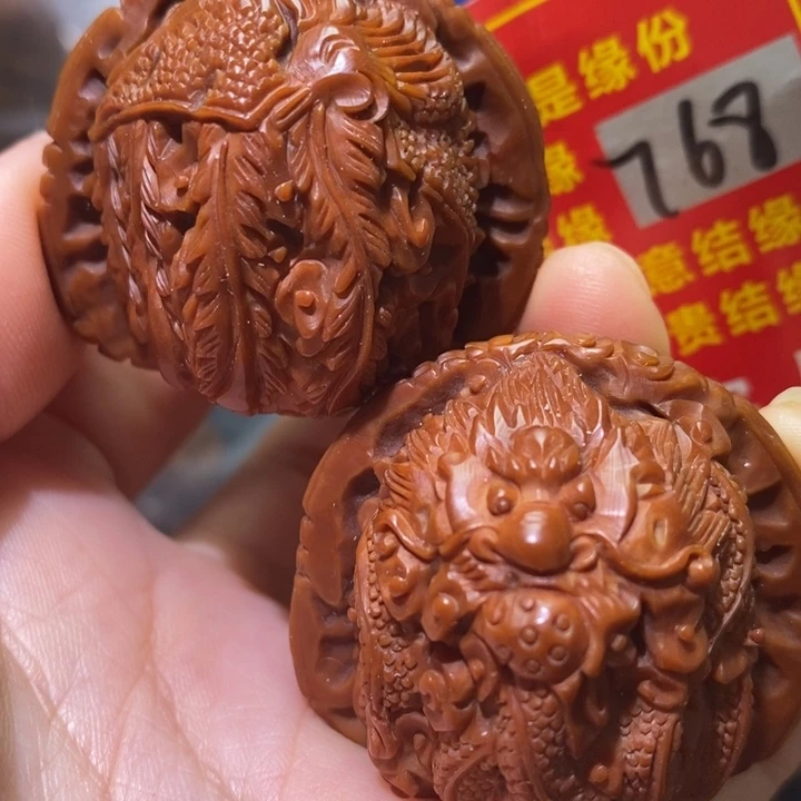 文玩核桃把件核桃核桃