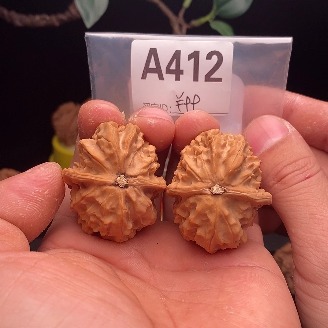 文玩核桃吊坠黄松峪41.5